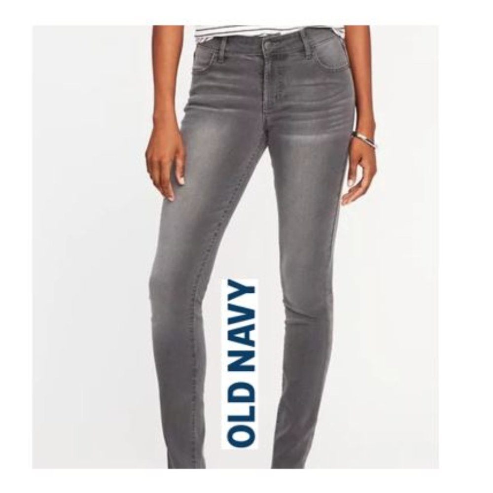 Old Navy Gray Super Skinny Jeans